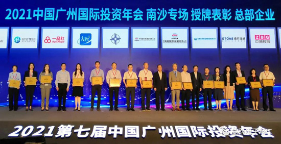 20210402092300992667.jpg 今年会jinnianhui电子.jpg